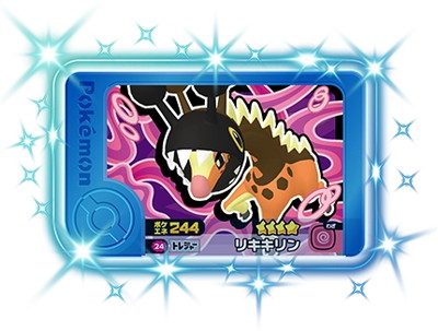 2-1-024 �ꥭ����� [��4]