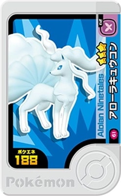 2-1-061 �������饭�奦���� [��3]