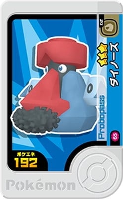 2-1-065 �����Ρ��� [��3]