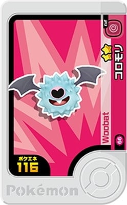 2-1-066 ������� [��2]