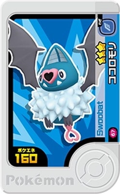 2-1-067 ��������� [��3]