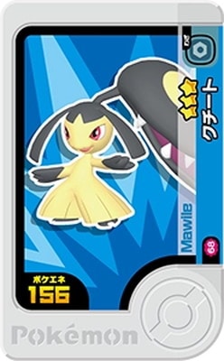 2-1-068 �������� [��3]