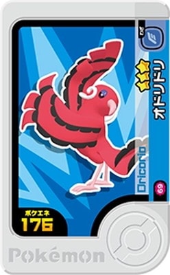 2-1-069 ���ɥ�ɥ� [��3]