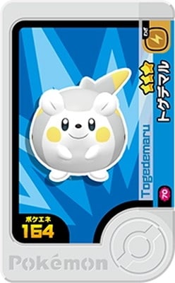 2-1-070 �ȥ��ǥޥ� [��3]