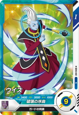 SDV5-042 ������ N