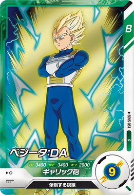SDV5-057 �٥��������ģ� R