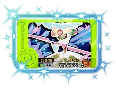 �ڥ����ʰ¡ۡڥ��ڥ����ۥƥĥΥ֥��� ��5���󤢤��ꥭ���ڡ���⡼�꡼�ե��󥿥�����PALO��