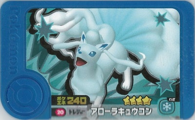 �ڥ����ʰ¡�2-1-020 �������饭�奦���� [��4]