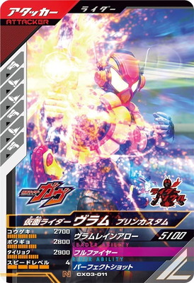 CX03-011 ̥饤 ץ󥫥 N