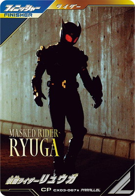 CX03-067 ̥饤奦 CPڥѥ