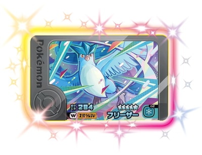 2-1-W01 ե꡼ [5]ڥԥå