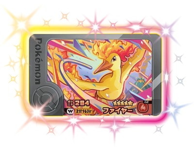 2-1-W03 ե䡼 [5]ڥԥå