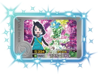 �ڥ��ڥ����ۥޥ������˥��ĶϢư���ݥ���� �ƥ饹���륪����RV��