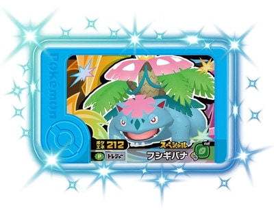 ڥڥۥեХʡڥȥ쥸㡼ݥ󥻥å ᥬ󥫡ƥ饹롪å虜