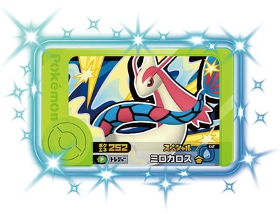 ڥڥۥߥڥ٥ȥå1󤢤ꥭڡʥॳ