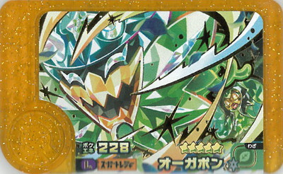 2-1-L03 ݥ [5]ڥ쥬ԥå