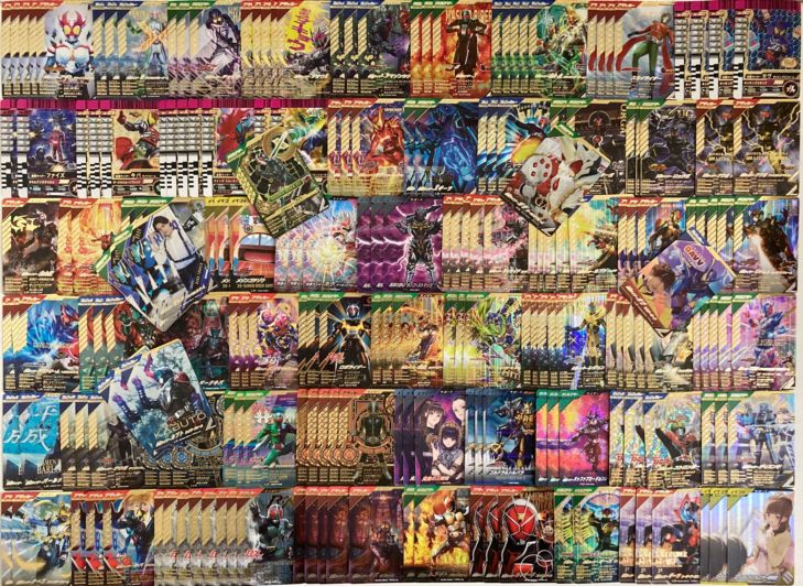 1/1 12時販売開始】ガンバレジェンズくじ/1口 2,000円 | ガンバ