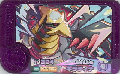 ポケモンカードゲーム ギラティナ 🌓【お仕事】🌖 7/15(金)発売の #ポケモンカードゲーム ソード