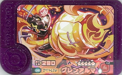 2-2-008 ����󥢥�� [��5]