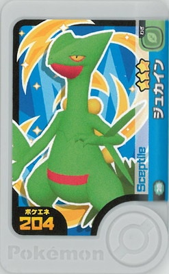 2-2-028 ���奫���� [��3]