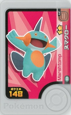 2-2-033 �̥ޥ����� [��2]