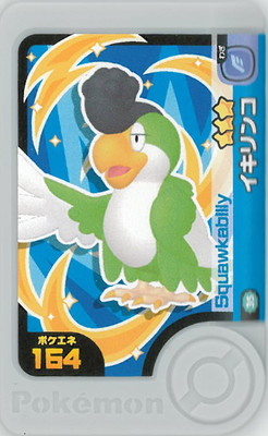 2-2-035 ������� [��3]