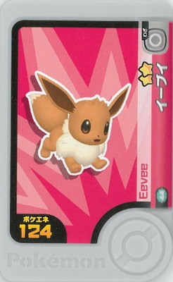 2-2-044 �����֥� [��2]