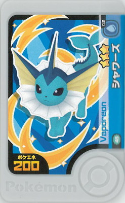 2-2-045 ������ [��3]