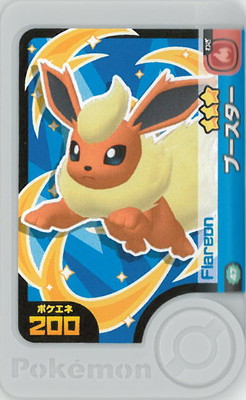 2-2-047 �֡������� [��3]