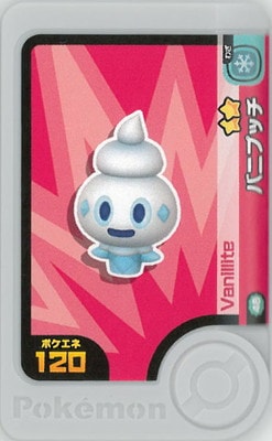 ポケモンパッチン ポケモンパッチン58枚セット - メルカリ
