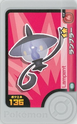 2-2-052 ���ץ顼 [��2]