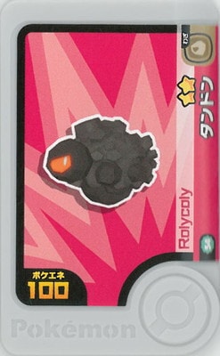 2-2-054 ����ɥ� [��2]