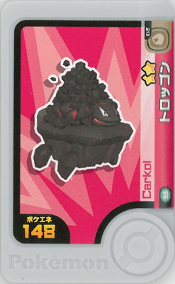 2-2-055 �ȥ��å��� [��2]