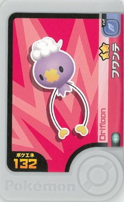 2-2-061 �ե��� [��2]