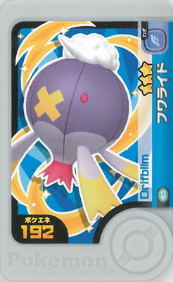 2-2-062 �ե�饤�� [��3]