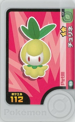 2-2-063 ������ [��2]