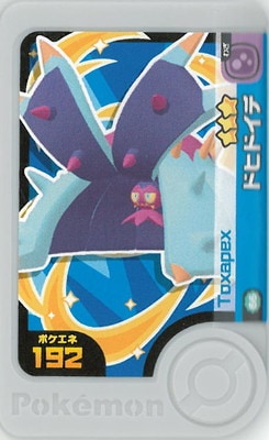 2-2-066 �ɥҥɥ��� [��3]