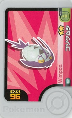 2-2-067 �������ॷ [��2]