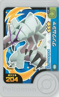 2-2-068 �������ॷ�� [��3]