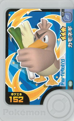 2-2-069 ����ͥ� [��3]