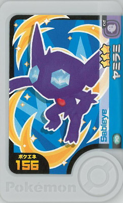 2-2-070 ��ߥ�� [��3]