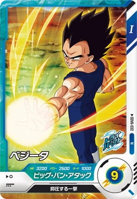 SDV6-032 �٥����� N