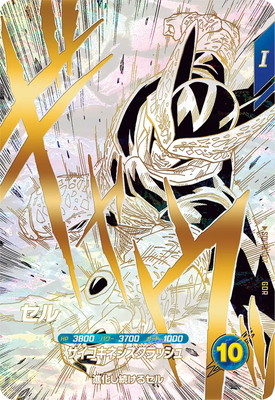 SDVTB-007 ���� GDR