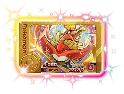 2-2-L02 ホウオウ [☆5]【レガシーピック】 | ポケモンフレンダ,その他