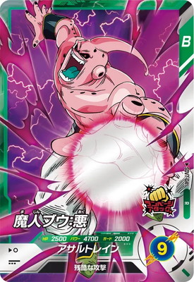 SDV7-041 ��֥ͥ����� R