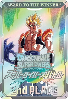 ダイバーズ　大会プロモ　スーパーダイバーズ2nd PLACE カード風賞状 スーパーダイバーズバトル 2nd PLACE【2025/12】【準優勝記念品