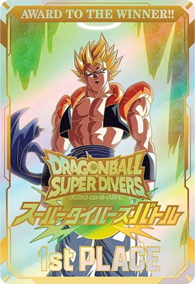 ドラゴンボール スーパーダイバーズ 1st PLACE キズ格安】スーパーダイバーズバトル 1st PLACE【2025/12】【優勝記念