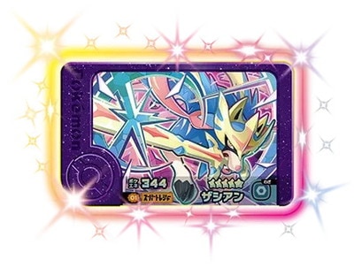 2-3-001 �������� [��5]