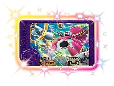 2-3-003 �ա��� [��5]