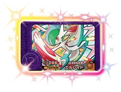 ポケモンフレンダ　引退品　ベストタッグ3弾　2弾　メガリング　テラスタルリング タカラトミー（TAKARA TOMY） ポケモンフレンダ 超連動!ポケモン メガ